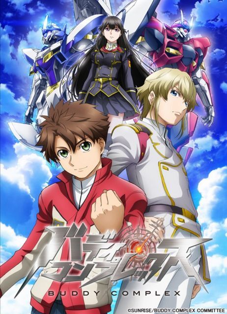 サンライズの完全オリジナルアニメ バディ コンプレックス 発売決定 ニコニコニュース サンライズの完全オリジナルアニメ バディ コンプレックス 発売決定 ニコニコニュース