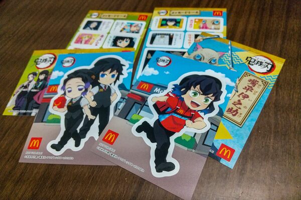 マクドナルド 鬼滅 シールを約秒で劇的進化させる 神アイテム が話題 ニコニコニュース マクドナルド 鬼滅 シールを約秒で劇的進化させる 神アイテム が話題 ニコニコニュース
