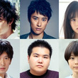 玉木宏とは タマキヒロシとは 単語記事 ニコニコ大百科 玉木宏とは タマキヒロシとは 単語記事 ニコニコ大百科