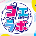 デジタピリコとは 単語記事 ニコニコ大百科