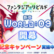 小峰徳司とは コミネトクジとは 単語記事 ニコニコ大百科 小峰徳司とは コミネトクジとは 単語記事 ニコニコ大百科