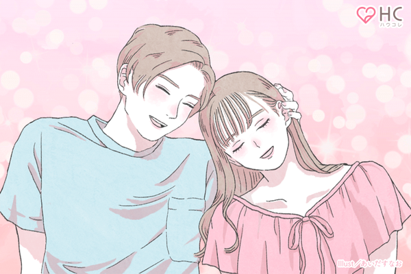 この子といると幸せかも 男性がほっこりする女性って ニコニコニュース この子といると幸せかも 男性がほっこりする女性って ニコニコニュース