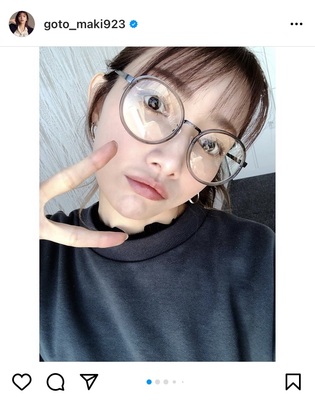 のび太くん 後藤真希 ビッグサイズの丸メガネ姿に 顔がもうおしゃれ 可愛すぎ の声 ニコニコニュース のび太くん 後藤真希 ビッグサイズの丸メガネ姿に 顔がもうおしゃれ 可愛すぎ の声 ニコニコニュース