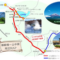 高速乗合バス 日吉 センター北 たまプラーザ 市が尾 ニコニコニュース 高速乗合バス 日吉 センター北 たまプラーザ 市が尾 ニコニコニュース
