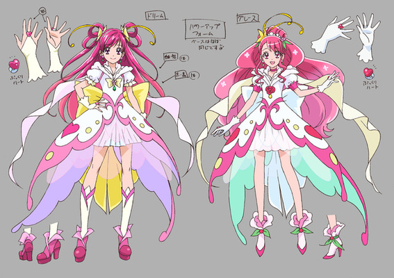 3月日 土 公開の 映画ヒーリングっど プリキュア より 変身フォームの設定画が公開 ニコニコニュース