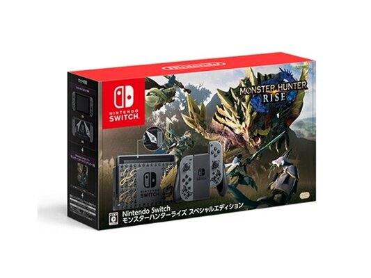 ヨドバシカメラ マルチメディア梅田とリンクス梅田にて モンスターハンター スタンプラリーを3月日より開催 ニコニコニュース ヨドバシカメラ マルチメディア梅田とリンクス梅田にて モンスターハンター スタンプラリーを3月日より開催 ニコニコニュース