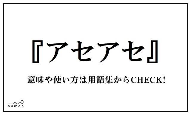 汗 顔文字 煽り 汗 顔文字 煽り