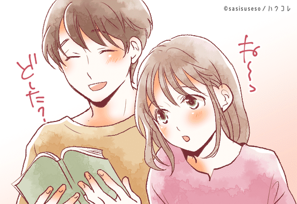 可愛い子だぜ マイハニー 男が思わず彼女に構いたくなる瞬間 ニコニコニュース 可愛い子だぜ マイハニー 男が思わず彼女に構いたくなる瞬間 ニコニコニュース