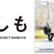 Ia もしも一人残されて 世界が嘘じゃないなら オリジナル Sm 動画記事 ニコニコ大百科