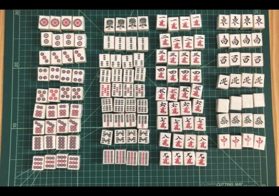 どうしても学校で麻雀がやりたい 高校生が消しゴムで作った 手作り牌 のクオリティが高すぎる ニコニコニュース どうしても学校で麻雀がやりたい 高校生が消しゴムで作った 手作り牌 のクオリティが高すぎる ニコニコニュース