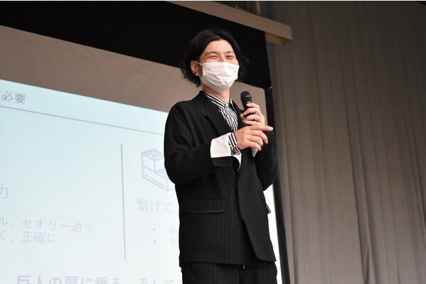 コロナ禍でキャリア教育が制限された中学生向けにノースサンドのコンサルタントが講演 ニコニコニュース コロナ禍でキャリア教育が制限された中学生向けにノースサンドのコンサルタントが講演 ニコニコニュース