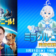 エイ とは エイとは 単語記事 ニコニコ大百科 エイ とは エイとは 単語記事 ニコニコ大百科