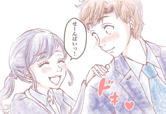 これが恋ですか 男性が 女性に惚れる瞬間 とは ニコニコニュース