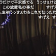 テスラコイルとは テスラコイルとは 単語記事 ニコニコ大百科 テスラコイルとは テスラコイルとは 単語記事 ニコニコ大百科
