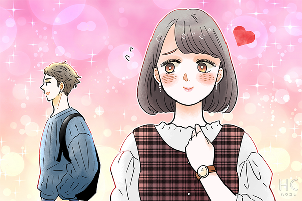 思い当たることはない 片思いが実らない決定的な原因って ニコニコニュース