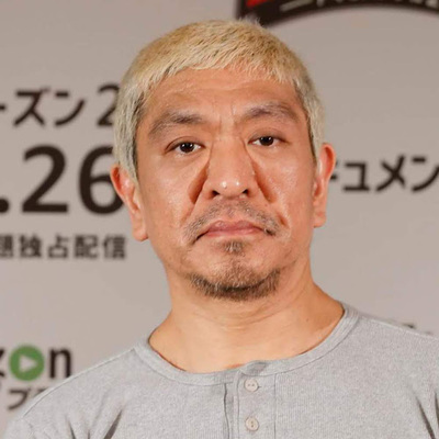 朝日奈央 松本人志が自宅を見た際のコメント明かしスタジオ爆笑 引っ越したい ニコニコニュース 朝日奈央 松本人志が自宅を見た際のコメント明かしスタジオ爆笑 引っ越したい ニコニコニュース