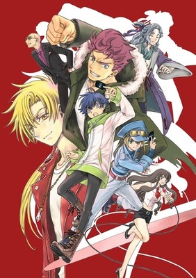 Clamp キネマシトラス カードゲームアニメの新しい潮流 カードファイト ヴァンガード ニコニコニュース Clamp キネマシトラス カードゲームアニメの新しい潮流 カードファイト ヴァンガード ニコニコニュース