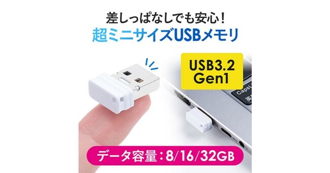 ニコニコニュース