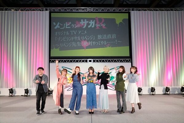 ゾンビランドサガ 田中美海が大人に反抗 キャストの人生から リベンジ 方法学ぶ ニコニコニュース