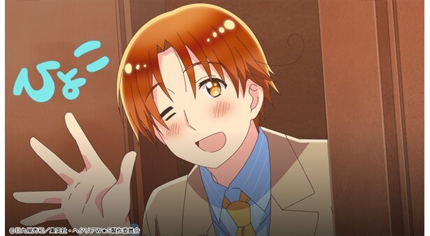 Tvアニメ ヘタリア World Stars 第1話の先行カットが到着 世界会議にまたもやイタリアが遅刻 ニコニコニュース