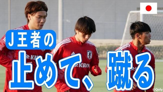 板倉滉うますぎ U 24日本代表 川崎フロンターレ勢の 止めて蹴る がスゴイ ニコニコニュース 板倉滉うますぎ U 24日本代表 川崎フロンターレ勢の 止めて蹴る がスゴイ ニコニコニュース