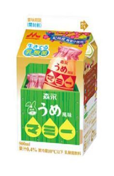 森永マミー より 森永うめ風味マミー 森永マミーみかん が期間限定で新発売 ニコニコニュース