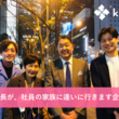 長島健祐とは ナガシマとは 単語記事 ニコニコ大百科 長島健祐とは ナガシマとは 単語記事 ニコニコ大百科