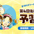 まともじゃねぇ吹き替えバーローシリーズとは マトモジャネエフキカエバーローシリーズとは 単語記事 ニコニコ大百科 まともじゃねぇ吹き替えバーローシリーズとは マトモジャネエフキカエバーローシリーズとは 単語記事 ニコニコ大百科