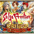 リチャード ナイツとは リチャードナイツとは 単語記事 ニコニコ大百科 リチャード ナイツとは リチャードナイツとは 単語記事 ニコニコ大百科