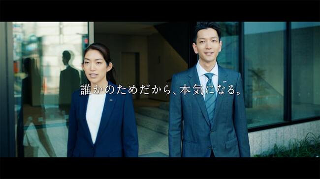 ヨルシカsuis 三井住友銀行cmで初ナレーション ニコニコニュース ヨルシカsuis 三井住友銀行cmで初ナレーション ニコニコニュース