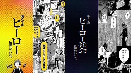 新品即決 ヒロアカ 1巻から30巻 初回特典付 Www Redmarketargentina Com 新品即決 ヒロアカ 1巻から30巻 初回特典付 Www Redmarketargentina Com