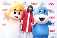 おにくだいすき ゼウシくん アニメ声優発表イベントレポート 主役担当の花澤香菜さん お肉も干し芋も国産を盛り上げた ニコニコニュース おにくだいすき ゼウシくん アニメ声優発表イベントレポート 主役担当の花澤香菜さん お肉も干し芋も国産を盛り上げた ニコニコニュース
