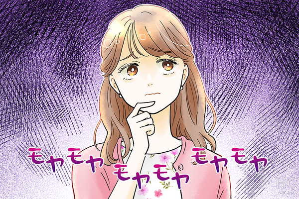 そういうことじゃない 男性に恋愛相談したときの 的外れなアドバイス って ニコニコニュース そういうことじゃない 男性に恋愛相談したときの 的外れなアドバイス って ニコニコニュース