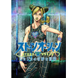 ラング ラングラーとは ラングラングラーとは 単語記事 ニコニコ大百科