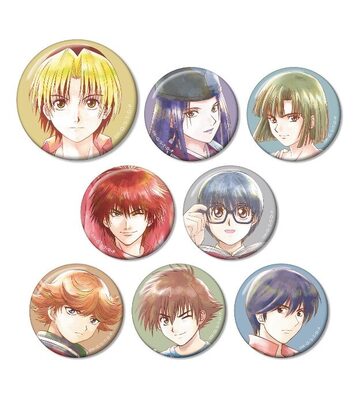 春新作の 小畑健展 ヒカ碁 缶バッジ ヒカルの碁 レア缶バッジ 佐為 進藤ヒカル テレビ アニメ キャラクターグッズ Coupleperfume Com 春新作の 小畑健展 ヒカ碁 缶バッジ ヒカルの碁 レア缶バッジ 佐為 進藤ヒカル テレビ アニメ キャラクターグッズ Coupleperfume Com