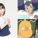 悠木碧のコメント到着 アイリスがアニメ ポケットモンスター に約7年ぶりに登場 ニコニコニュース