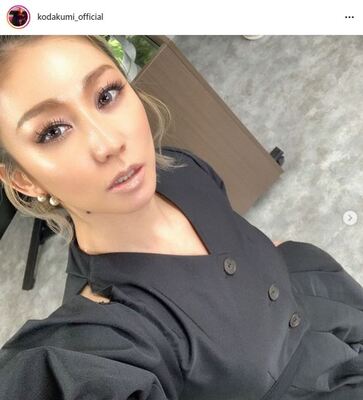 お肌つるつる 倖田來未 美肌 ブラックコーデ ガーリー風ワンピ姿に反響 スタイル良い ニコニコニュース お肌つるつる 倖田來未 美肌 ブラックコーデ ガーリー風ワンピ姿に反響 スタイル良い ニコニコニュース