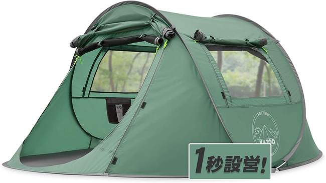 簡単 テント 1秒設営