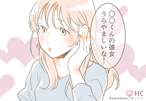 女友達あるある 早く逃げて 人の彼氏を奪う女 の共通点 ニコニコニュース 女友達あるある 早く逃げて 人の彼氏を奪う女 の共通点 ニコニコニュース