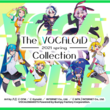 ボカロ厨とは ボカロチュウとは 単語記事 ニコニコ大百科 ボカロ厨とは ボカロチュウとは 単語記事 ニコニコ大百科
