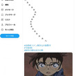 ああああとは アアアアとは 単語記事 ニコニコ大百科 ああああとは アアアアとは 単語記事 ニコニコ大百科