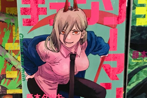 チェンソーマン のアニメ映画化を早くも期待する理由 映画的漫画の登場 ニコニコニュース チェンソーマン のアニメ映画化を早くも期待する理由 映画的漫画の登場 ニコニコニュース