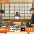 いろは坂事件とは イロハザカジケンとは 単語記事 ニコニコ大百科