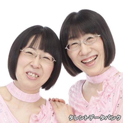一番おもしろい 女性コンビ芸人ランキング ニコニコニュース 一番おもしろい 女性コンビ芸人ランキング ニコニコニュース