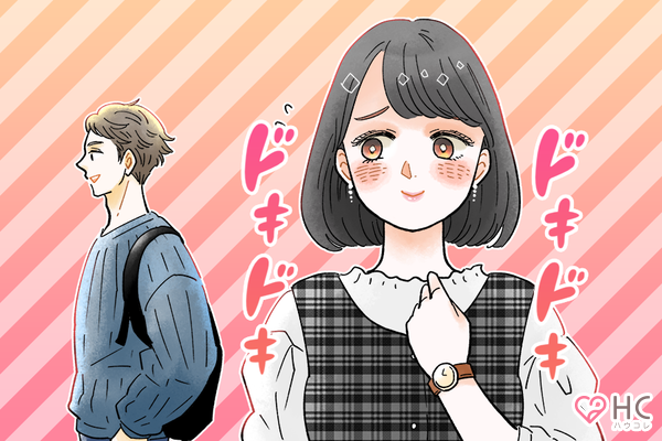 会話下手さん必見 彼に自分を意識させる方法5つとは ニコニコニュース