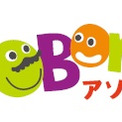 東京ドームシティ 屋内型キッズ施設 asobono アソボ ノ 10周年リニューアルオープン 館内の一部リニュ ニコニコニュース 東京ドームシティ 屋内型キッズ施設 asobono アソボ ノ 10周年リニューアルオープン 館内の一部リニュ ニコニコニュース