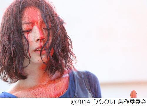 顔一面に血しぶき浴びる夏帆 山田悠介のベストセラーが映画化 ニコニコニュース