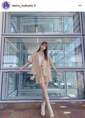 超絶スタイル抜群 めるる セットアップの美脚コーデに反響 足が長い ニコニコニュース 超絶スタイル抜群 めるる セットアップの美脚コーデに反響 足が長い ニコニコニュース