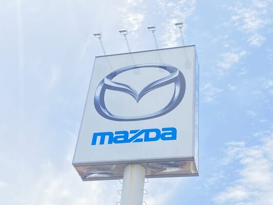 企業名のトリビア マツダのスペルは Matsuda ではなく Mazda の理由 ニコニコニュース