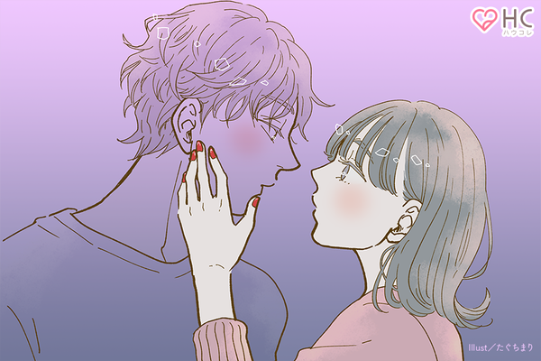 思わせぶりはいや 結婚には踏み切らない男性がいう言葉 ニコニコニュース